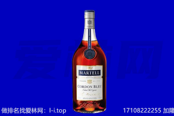 许昌市长葛马爹利回收.jpg