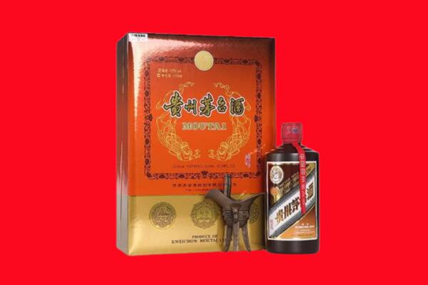 许昌市长葛回收30年茅台酒.jpg
